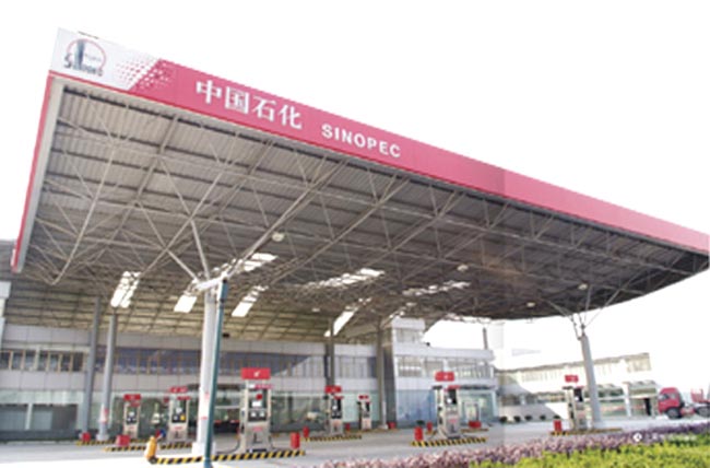 兰州中石化加油站网架